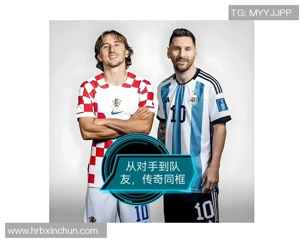 足球巨星们谈梅西的伟大：他们眼中的足球天才与传奇魅力